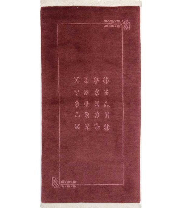 Nepal handgewebter Modern Designer Teppich