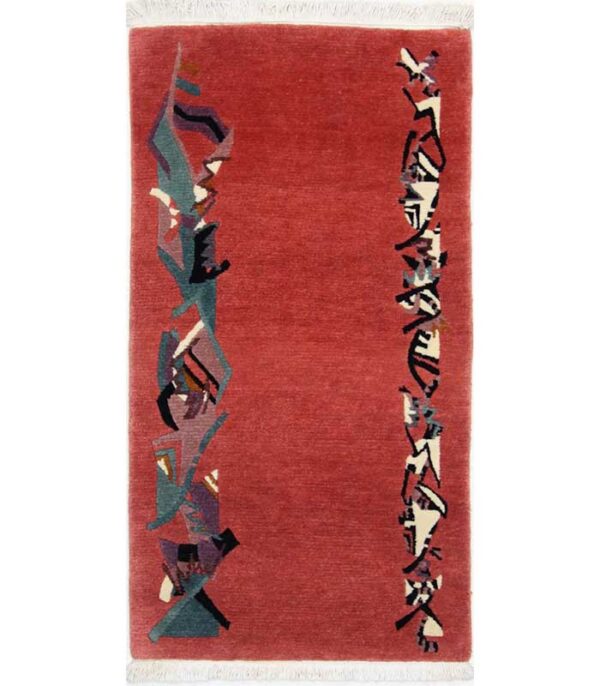 Nepal handgewebter Modern Designer Teppich