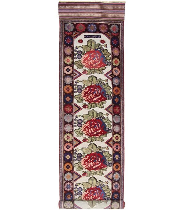 Old Style Kelim Design Afghan Royal Nr 5960